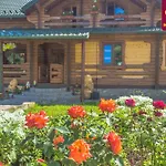 карпатське щастя * Verkhovyna