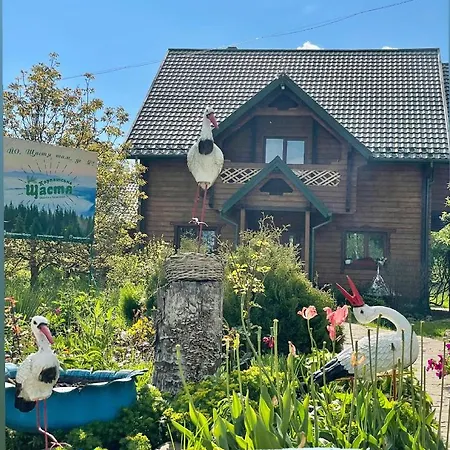 карпатське щастя 山林小屋