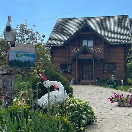 карпатське щастя