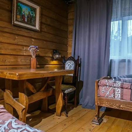 карпатське щастя * Wierchowina
