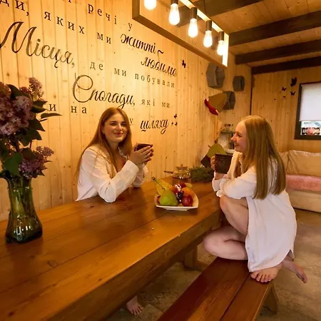 Hytte карпатське щастя *