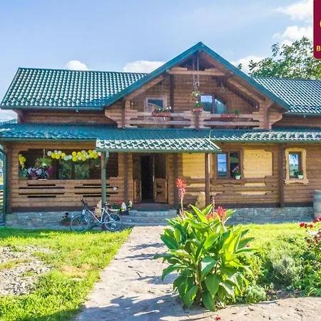 карпатське щастя