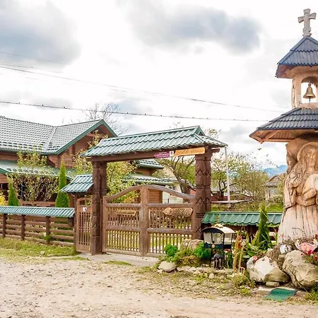 карпатське щастя Lodge Werchowyna