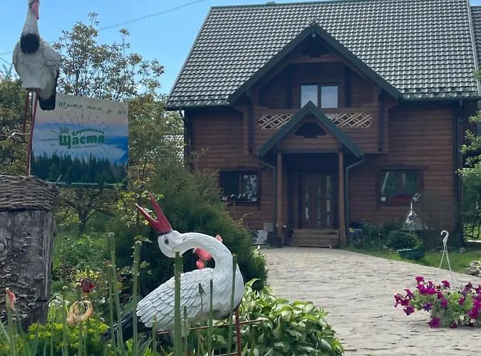 карпатське щастя