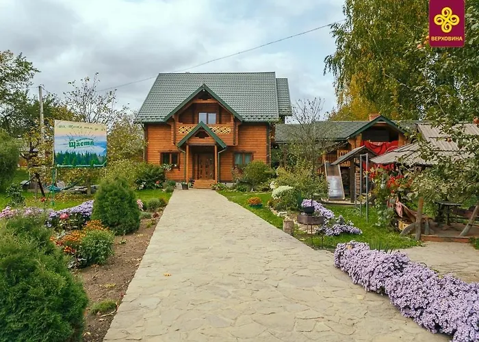 山林小屋 карпатське щастя 韦尔霍维纳