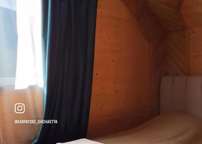 карпатське щастя * 韦尔霍维纳