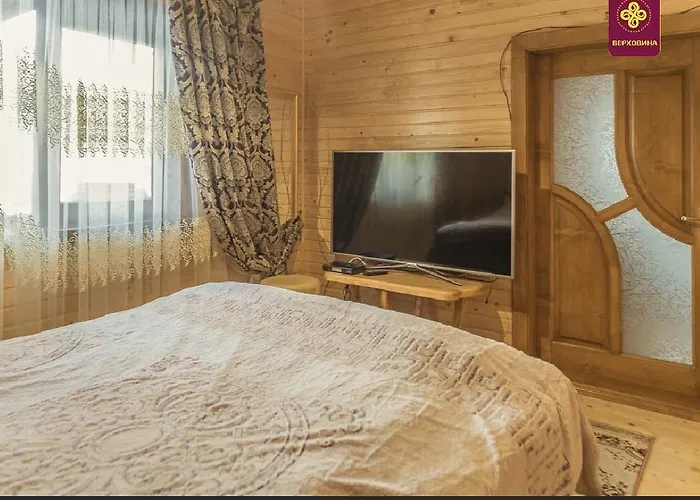 карпатське щастя