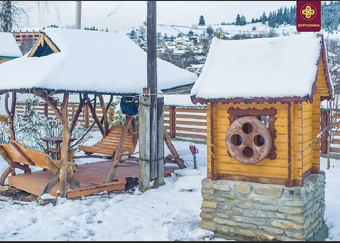 карпатське щастя *