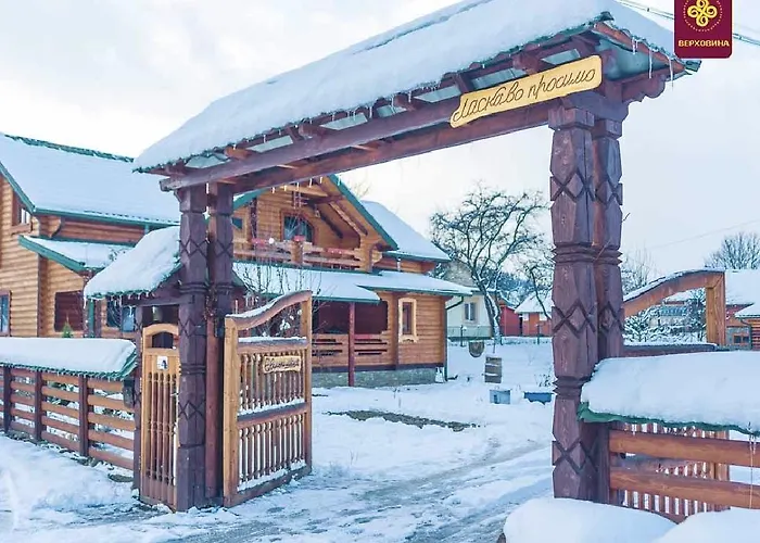 山林小屋 карпатське щастя 韦尔霍维纳