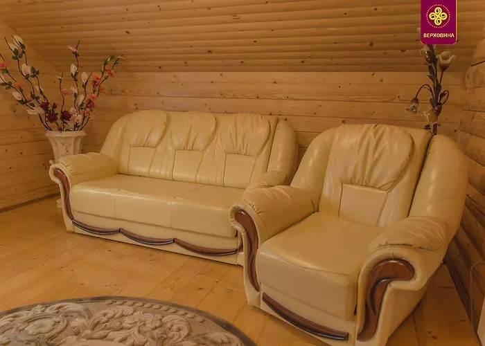 карпатське щастя