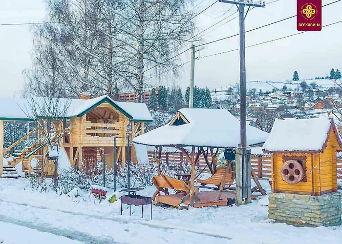 карпатське щастя * 韦尔霍维纳