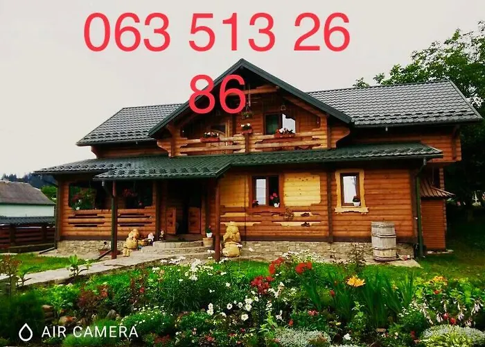 карпатське щастя 韦尔霍维纳