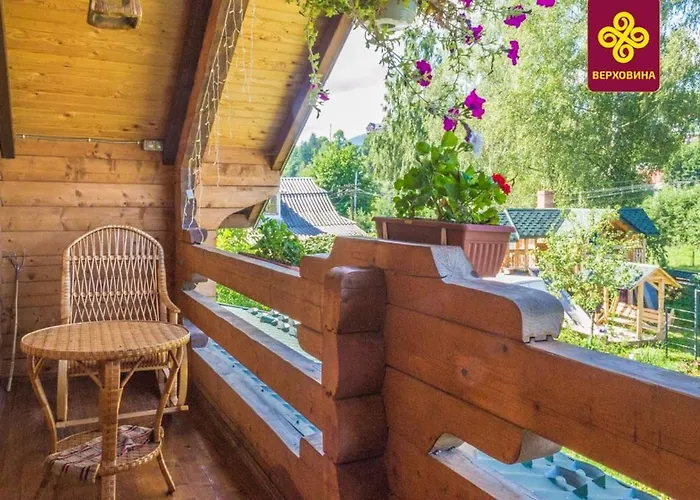 山林小屋 карпатське щастя 韦尔霍维纳