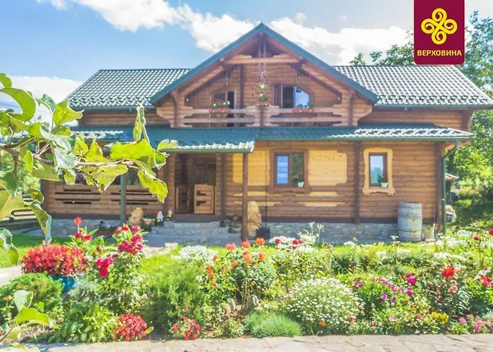 карпатське щастя * 韦尔霍维纳