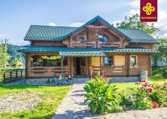 карпатське щастя