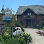 карпатське щастя
