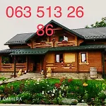 карпатське щастя Verkhovyna