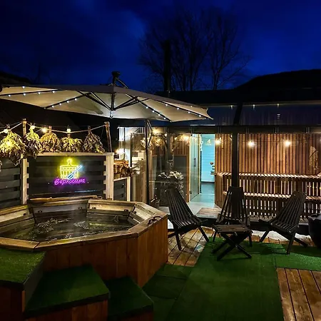 карпатське щастя Lodge Verkhovyna