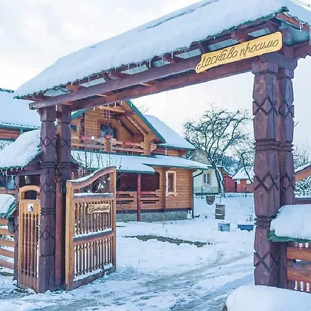 Lodge карпатське щастя Verkhovyna