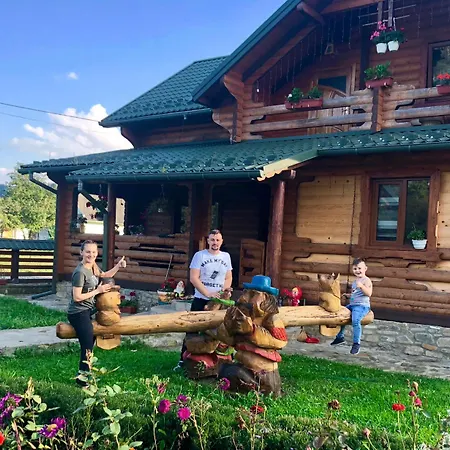 карпатське щастя Lodge *