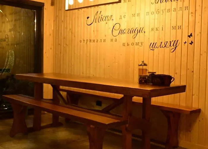 карпатське щастя Lodge *
